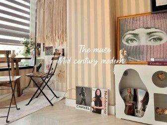 범계역.미드센츄리모던