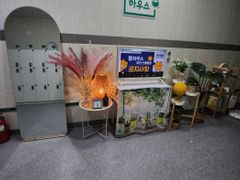 봄하우스 0번째 이미지
