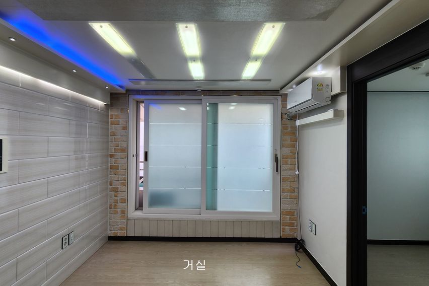 까치산역 3분/2룸