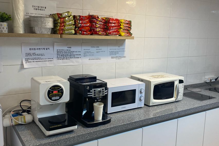 11호 9번째 이미지