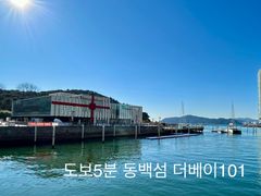 5-minute walk to Haeundae Beach 16th image