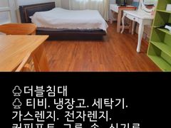 임당역15분원룸BSI 1번째 이미지