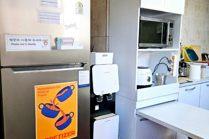 어반스테이 스위트A