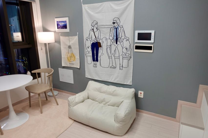 건대역1분신축풀옵션🌼