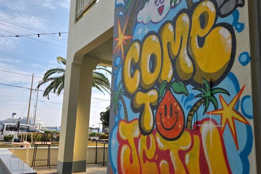 제주로와 301호 2번째 이미지