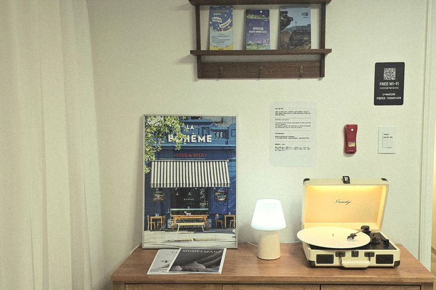 신림, 서울대,무료주차 10번째 이미지