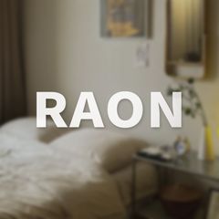 수원광교풀옵션[라온] 방 이미지