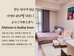 정자역 분당서울대병원 0번째 이미지