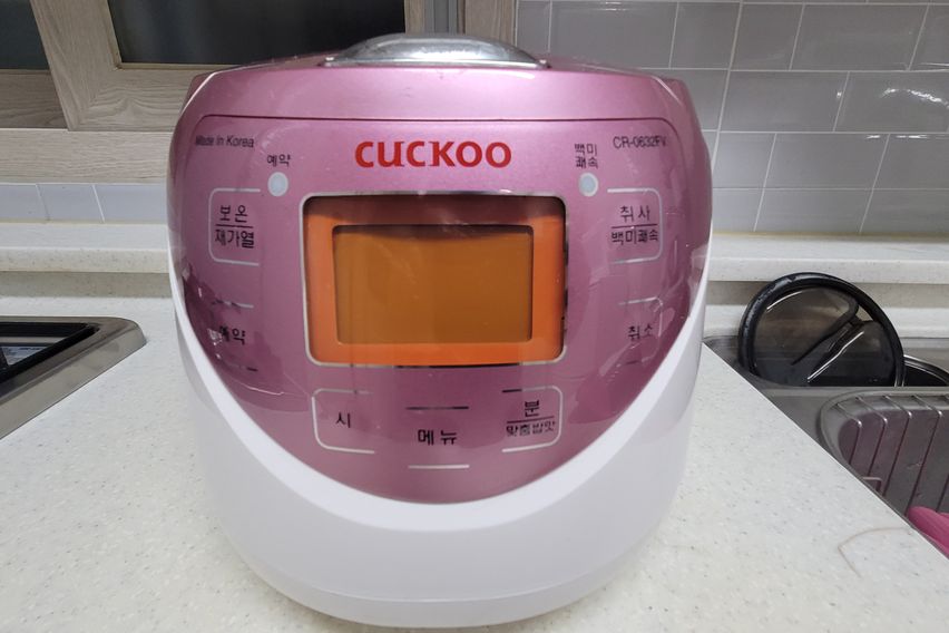 동매역 도보5분 2룸