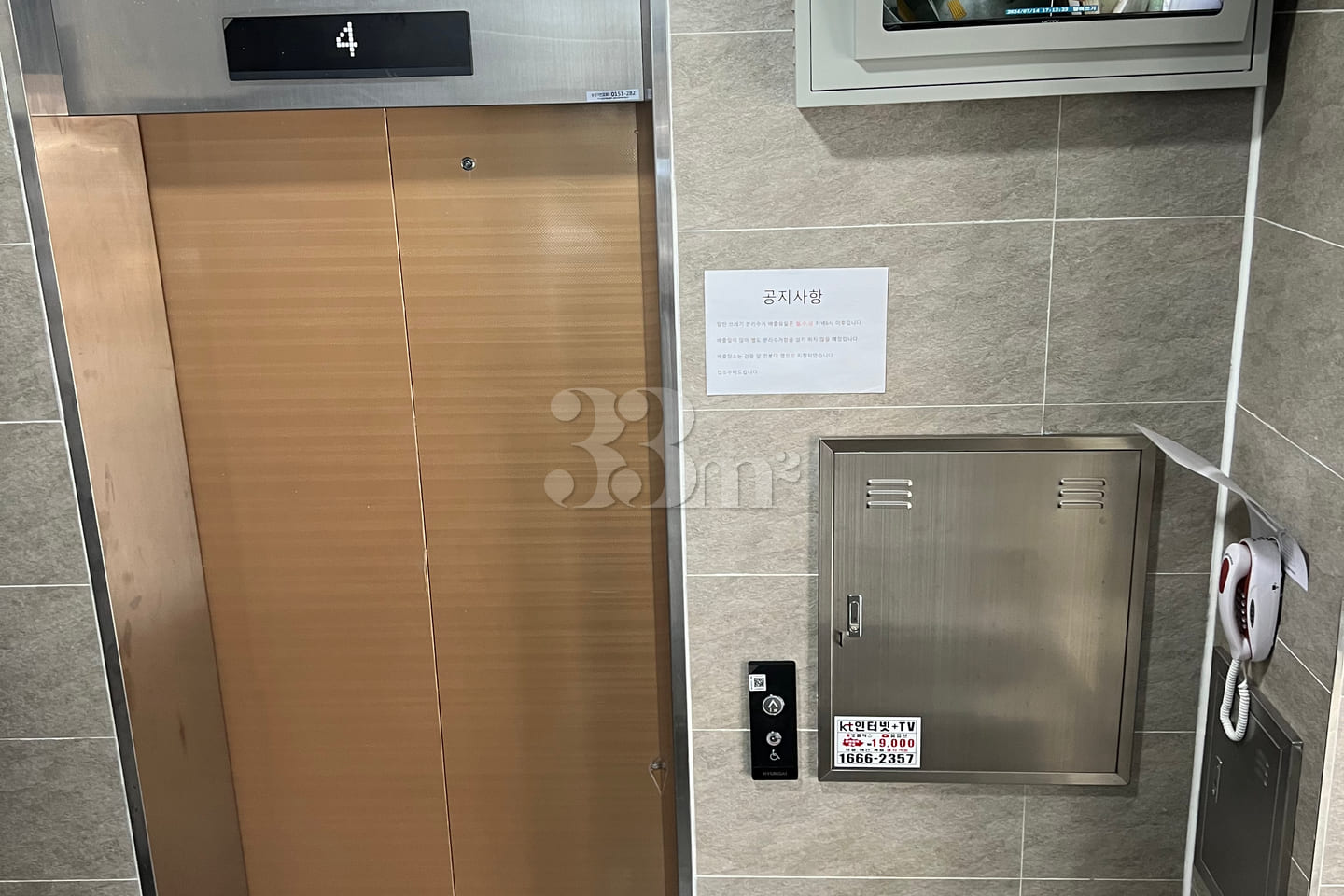 5-minute walk from Songpa Station in Jamsil 13th image