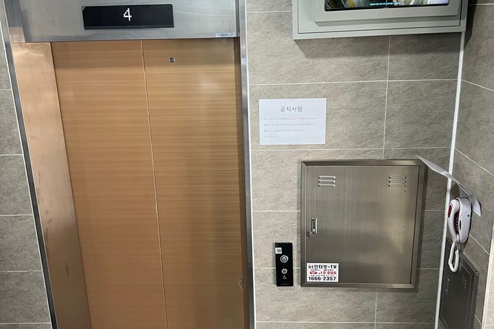 잠실 송파역 도보5분 13번째 이미지