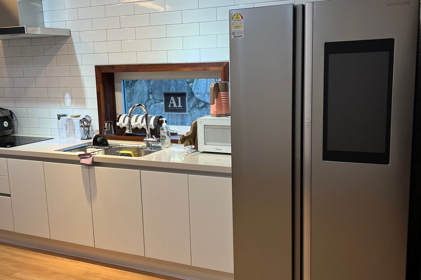 수만리 들국화마을 안