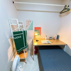 Stay Cozy Inner Window Room Unit Image