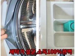 🌈 Pangyo/Sunae Station/Fully Furnished 19th image
