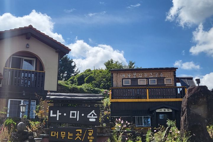 조용하고 편안한 사랑채 0번째 이미지