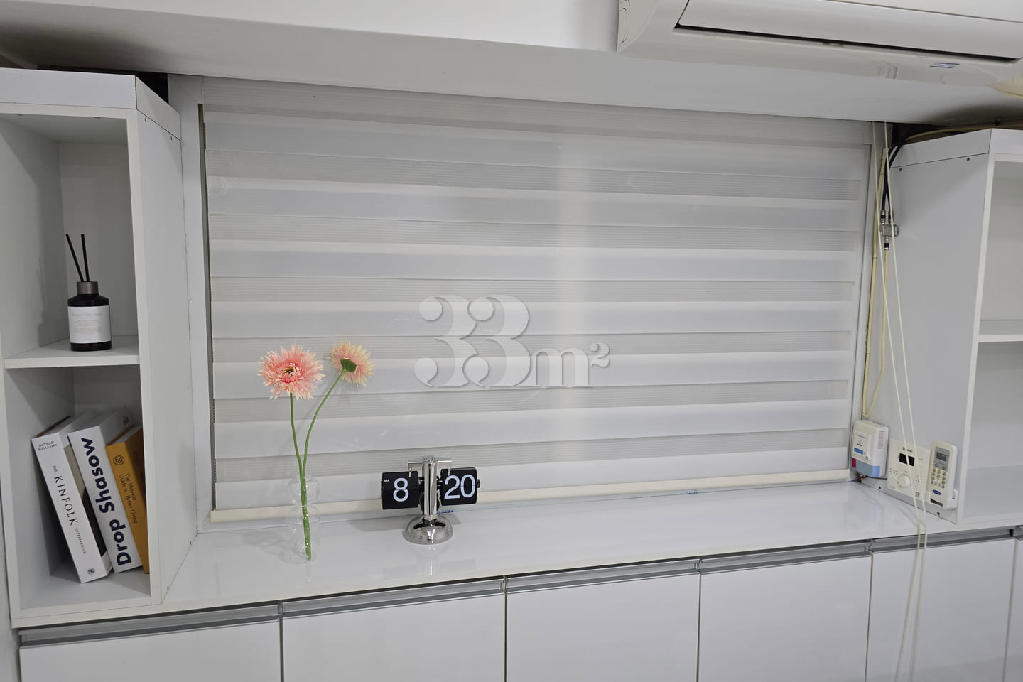 Aeogae Station Gongdeok Lowest Price 15th image