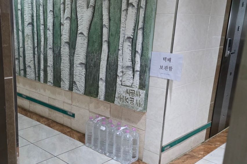 혼자살기딱좋다/추천⭐️ 6번째 이미지