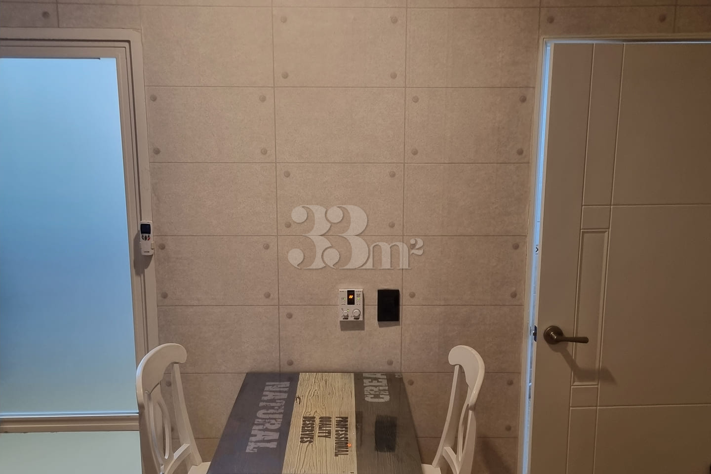 Yongsan Station Studio Apartment with Separat 2th image