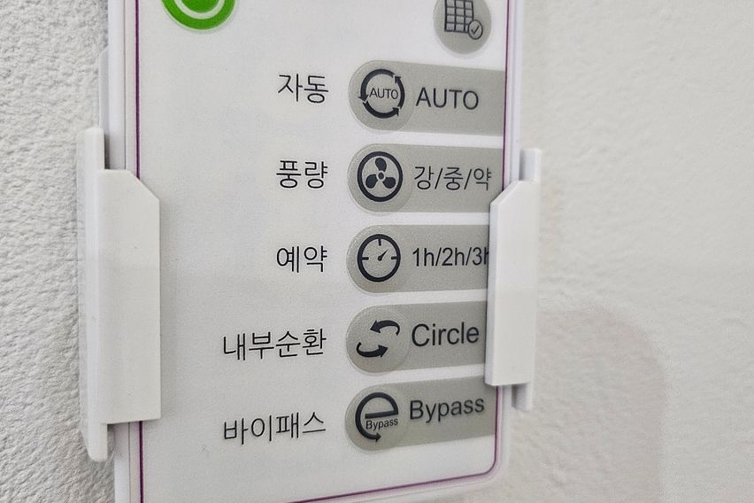 25신축 서초역도보7분 19번째 이미지