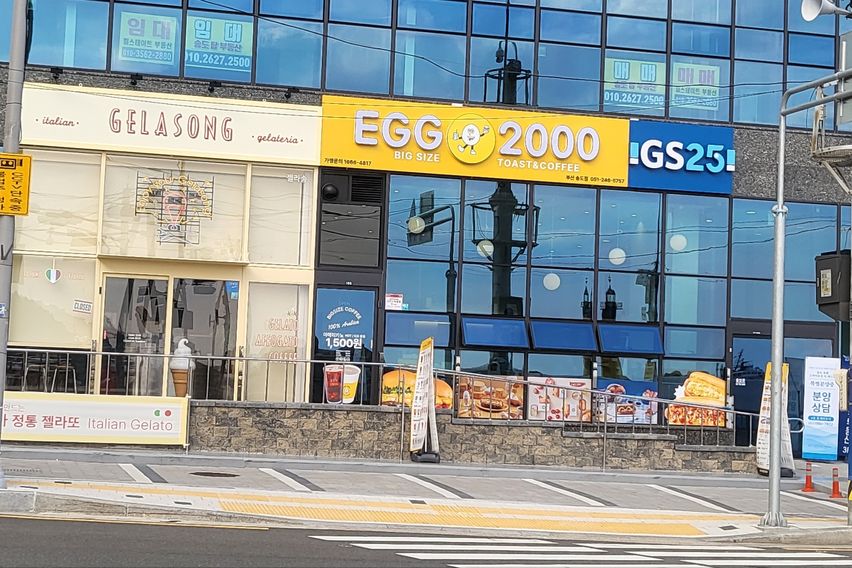 #06디럭스스위트#4인 18번째 이미지