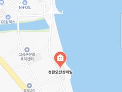 3-Room Ocean View – 10m from the Sea 19th image