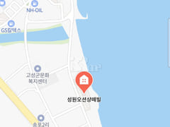 3-Room Ocean View – 10m from the Sea 19th image