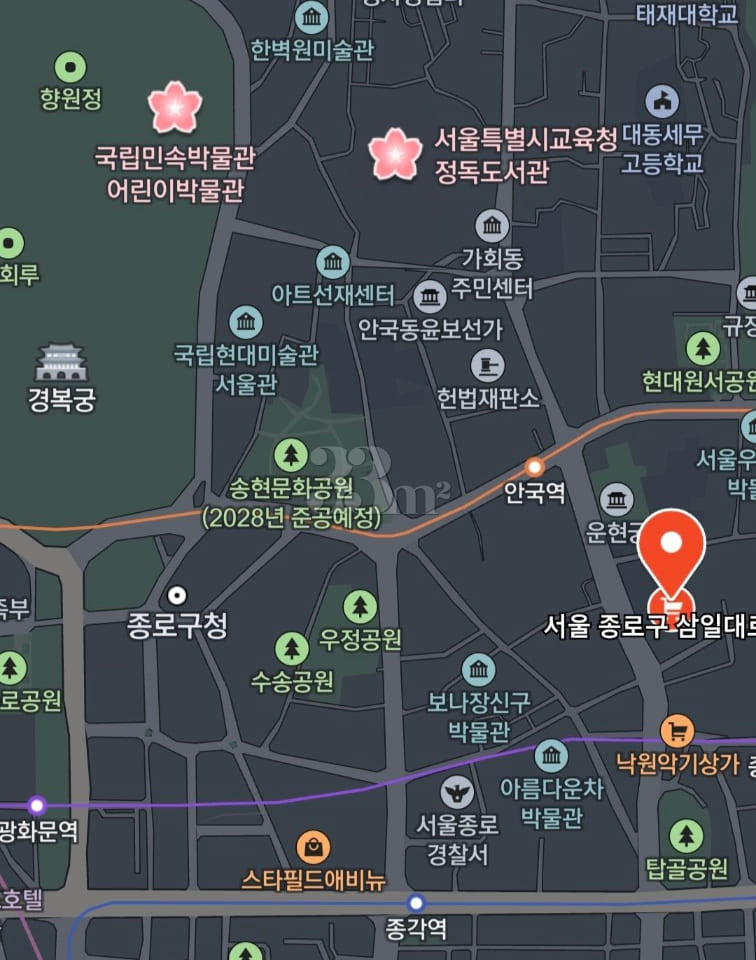 Ikseon-dong/Jongno/Gyeongbokgung 17th image