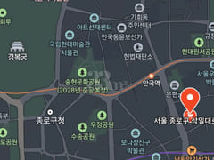 Ikseon-dong/Jongno/Gyeongbokgung 17th image