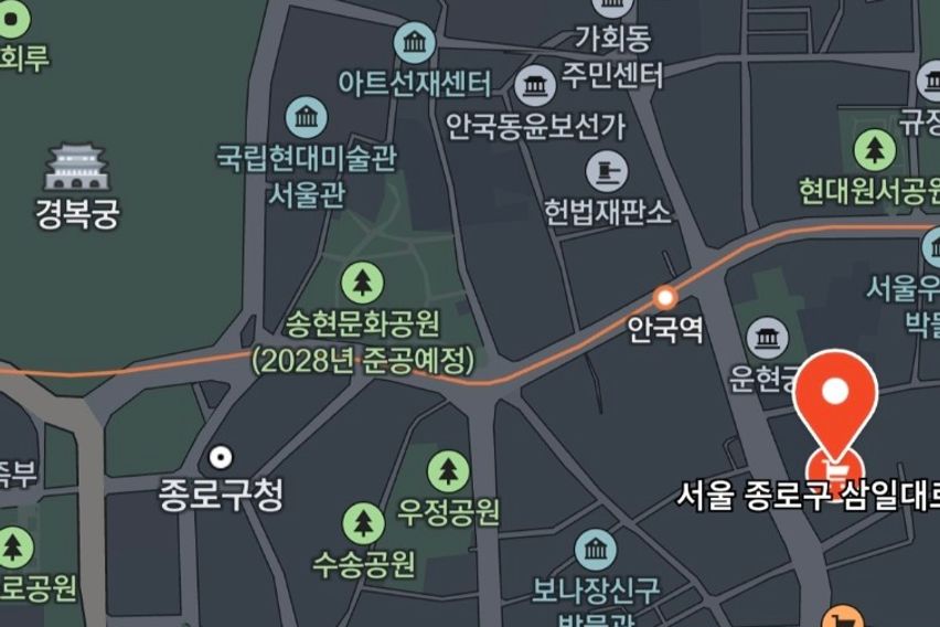 익선동/종로/경복궁 19번째 이미지