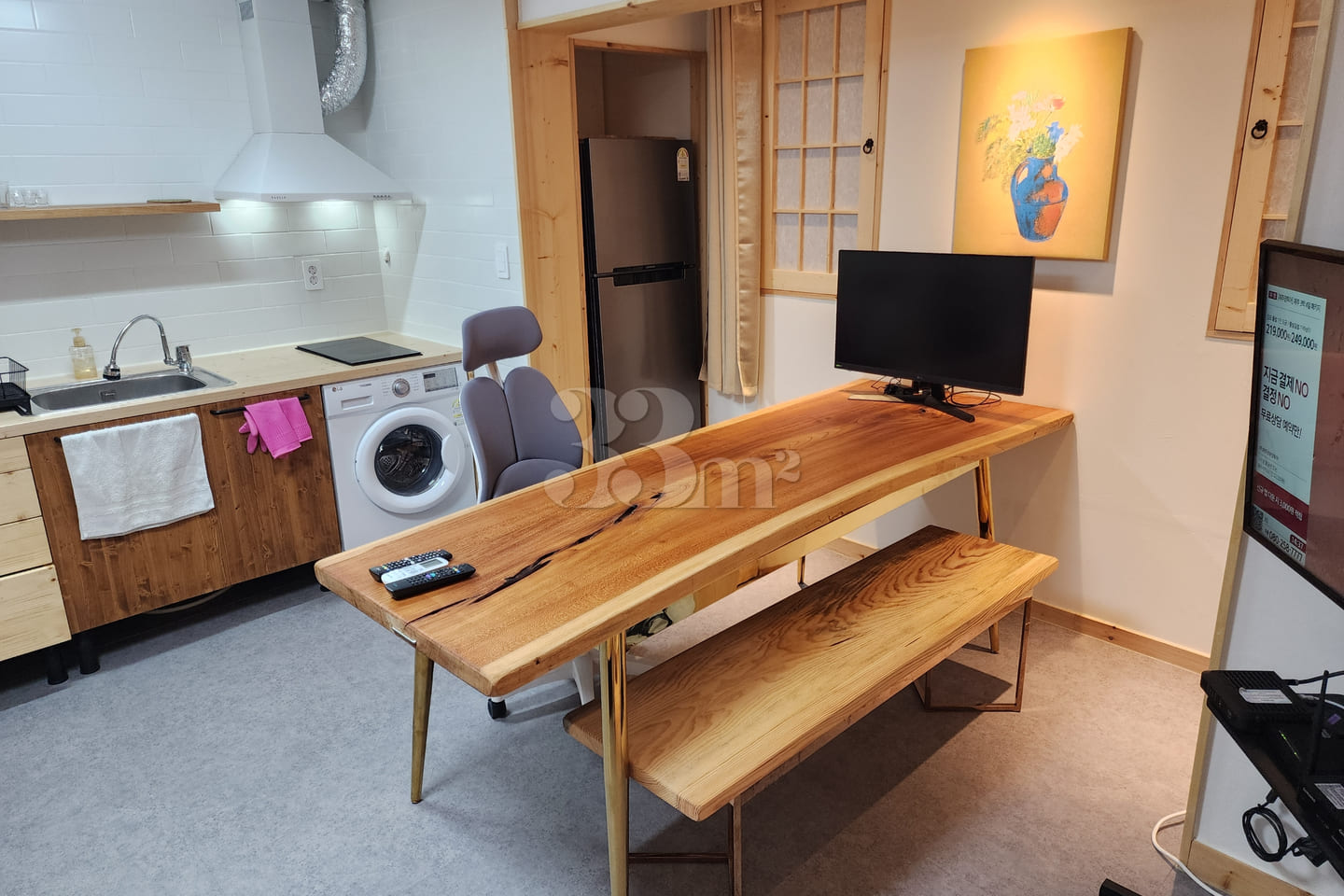 Jeonghee's Place (10-minute walk from Yeoksam 5th image
