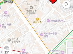 해운대역,바다초근접풀옵 6번째 이미지