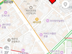 Haeundae Station, very close to the beach, fu 6th image