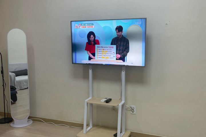 미금역,6인,반려O 12번째 이미지