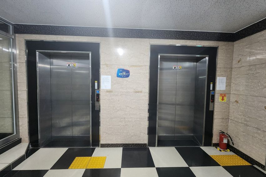 정왕동메가폴리스빌