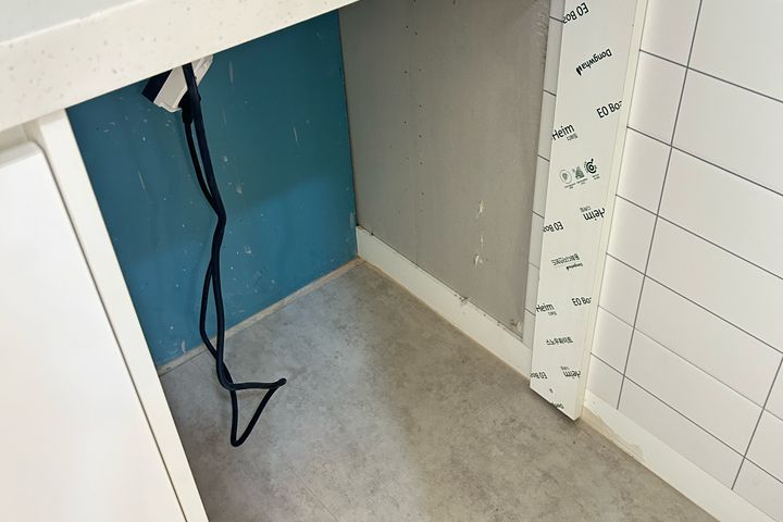 편안한방 10번째 이미지