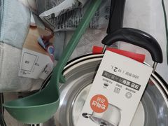 세종 소담소담 14번째 이미지