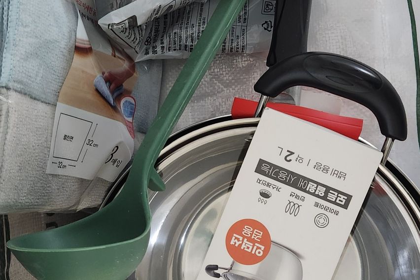 세종 소담소담 14번째 이미지