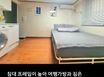 203호 1번째 이미지