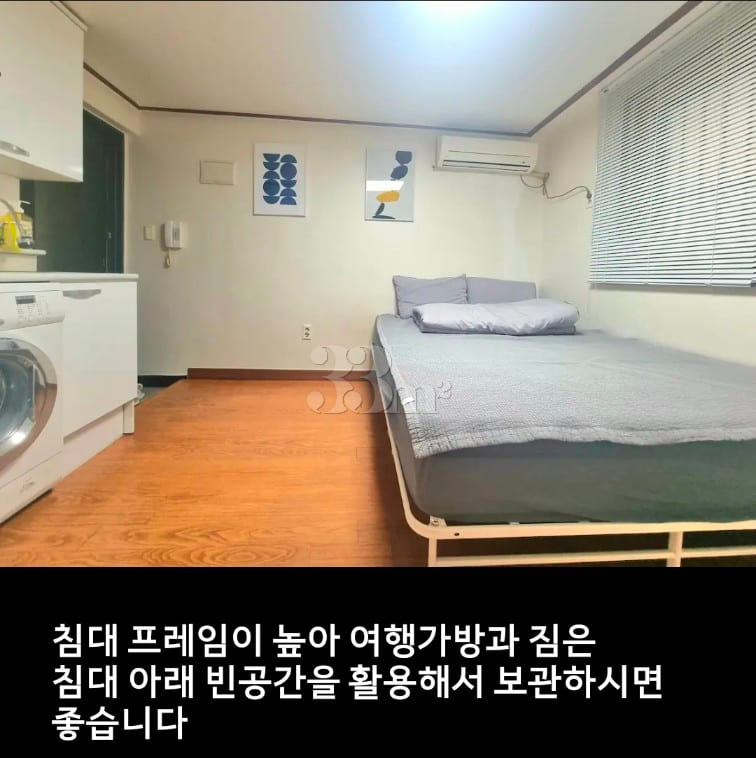 Room 203 1th image