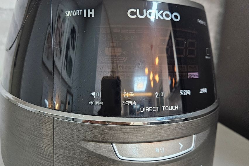 전직호텔리어 운영하는2 8번째 이미지