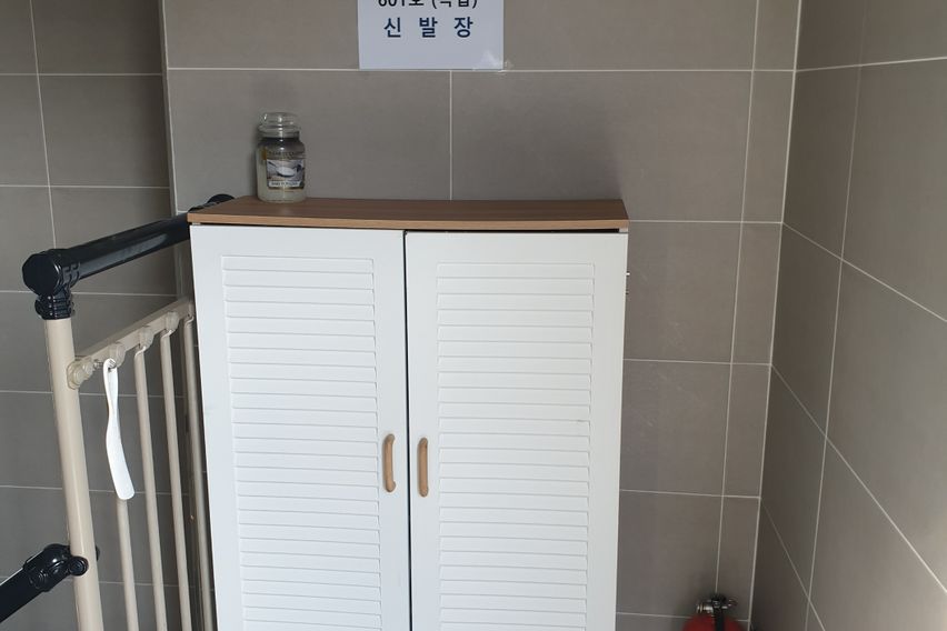 청운601호 공과금포함 7번째 이미지