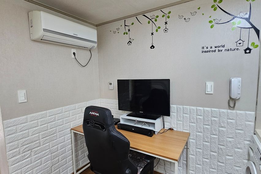 서귀포 신시가지 윙스