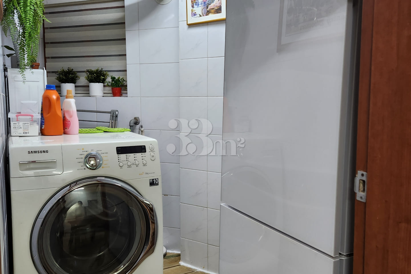 고색역도보3분2룸303 9번째 이미지