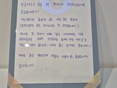 공항근처리모델링+풀옵션 16번째 이미지