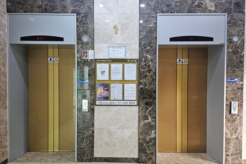 해운대중동역초역세권1 15번째 이미지