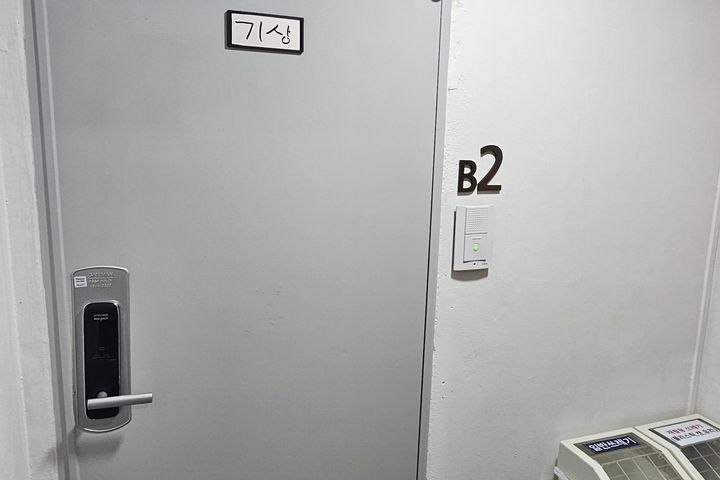 국립암센터 5분거리 A 9번째 이미지