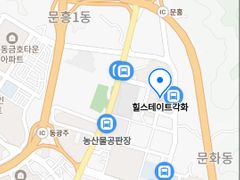 동광주IC@10각화힐 16번째 이미지