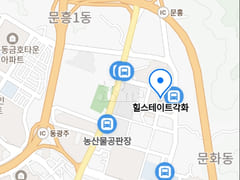 Donggwangju IC @ Gakhwa Hill 16th image