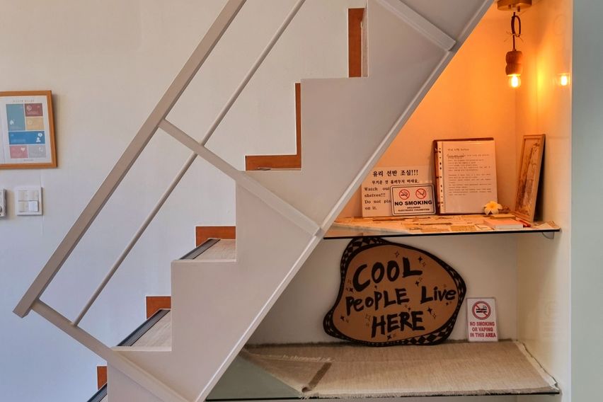 서면☆부암역5초!뚜벅이