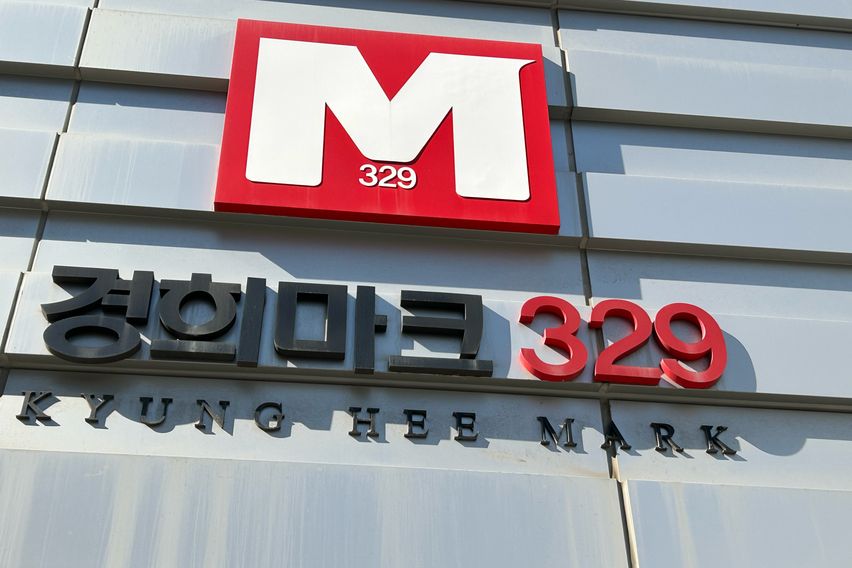 경희대영통 복층원룸테라